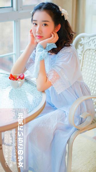 牧神记动漫在线观看