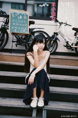 原来新神马电影手机版