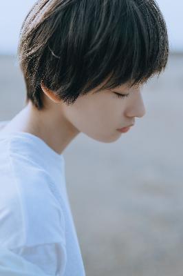 臭小子快拔出来危险期会怀孕