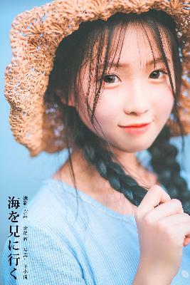 聚会的目的在线